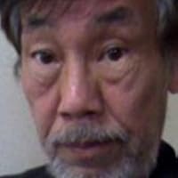 Shinji Kajio