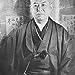 Jun'ichirō Tanizaki