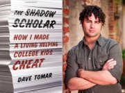 Dave Tomar