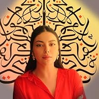 سوار الصبيحي