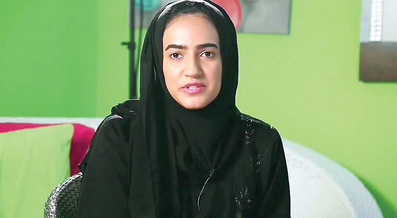 أمل السعيدي