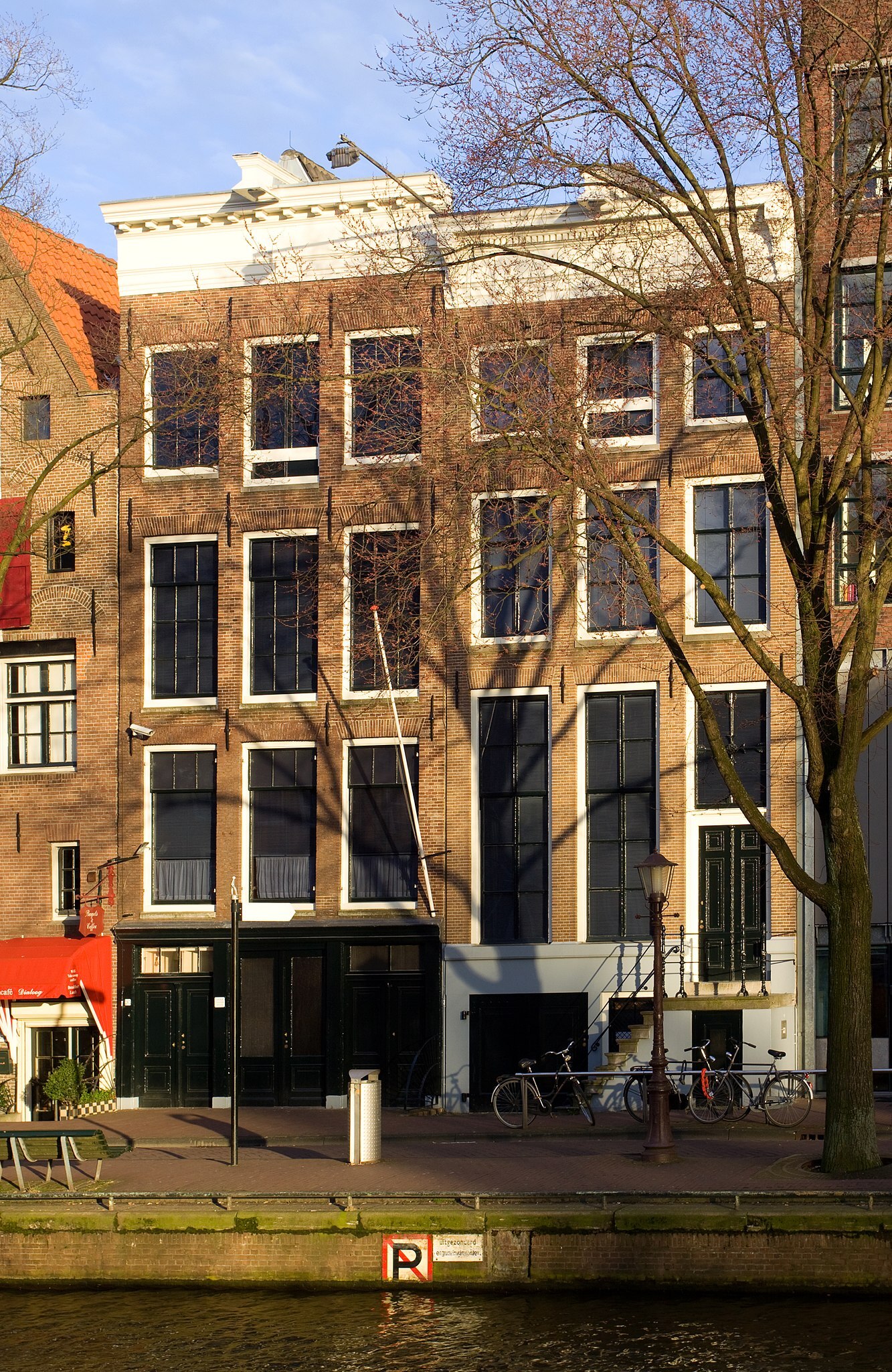 Anne Frank Foundation