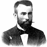 Крсте Петков Мисирков