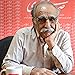 منصور یاقوتی