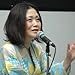 Shungiku Uchida