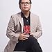 Januar Eriyanto