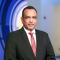 حامد الناظر