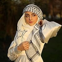 بن مبارك إيناس