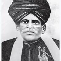 Mayuram Vedanayagam Pillai