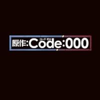 Code:000
