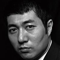 Shūji Terayama