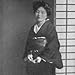 Etsu Inagaki Sugimoto