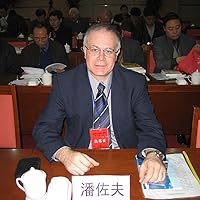 Alexander V. Pantsov
