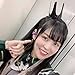 Yuki Fumino