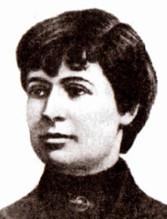 Анна Павлик