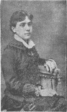 Михайлина Рошкевич