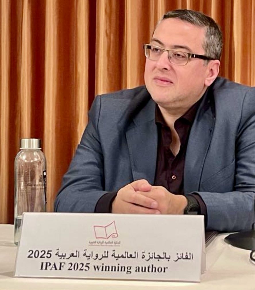 Mohamed Samir Nada (محمد سمير ندا)