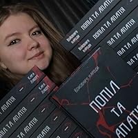 Кара Лаберт