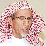 أحمد صالح الصالح