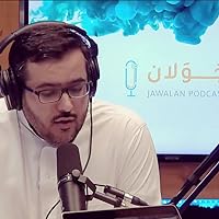 فهد الفهد
