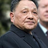 Deng Xiaoping