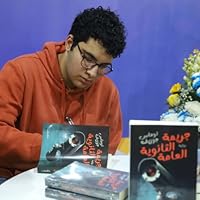 توماس جوزيف