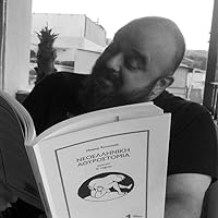 Ανδρέας Μιχαηλίδης