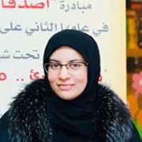 حياة الياقوت