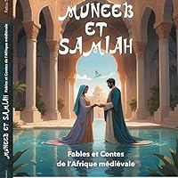 Fatou SAMB