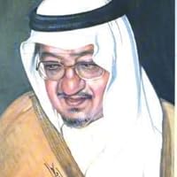 عبد الله الفيصل