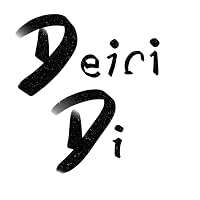 Deiri Di