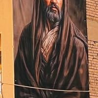 Ali ibn Abi Talib