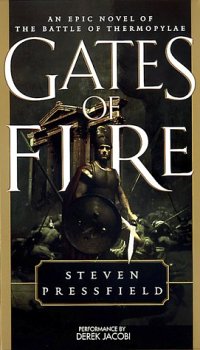 Gates of Fire