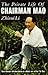 The Private Life of Chairman Mao by Li Zhisui