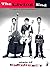 The Living End: State of Emergency