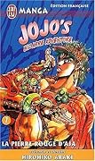 Jojo's Bizarre Adventure, Tome 7: La pierre rouge d'aja