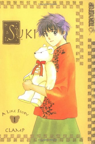 Suki: A like story, Vol. 01 (Suki, #1)
