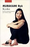 Kyoko by Ryū Murakami