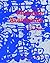 Phantom Avant Garde: A Hist...