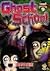 Ghost School: Hino Horror #9