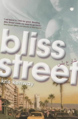 Bliss Street (Paperback)