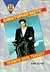 Christopher Reeve: Triumph over Tragedy (Book Report Biographies)