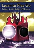 The Palace of Memory