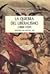 La quiebra del liberalismo (1808-1939): Historia de España, XIII