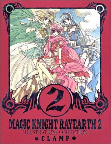 Magic Knight Rayearth Vol. 2 Art Work (Hardcover)