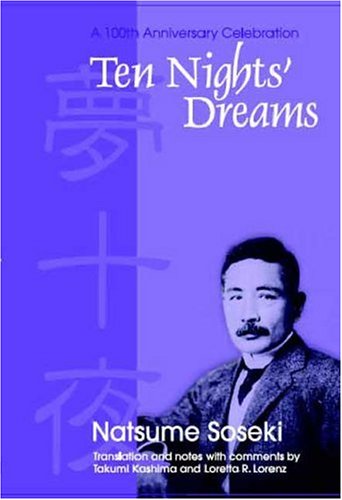 Ten Nights' Dreams (Paperback)