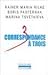 Correspondance à trois by Rainer Maria Rilke Correspondance à trois by Rainer Maria Rilke