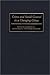 Crime and Social Control in a Changing China by Steven F. Messner