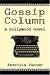 Gossip Column
