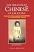 The Peranakan Chinese Of Kelantan: A Study Of The Culture, Language And Communication Of An Assimilated Group In Malaysia